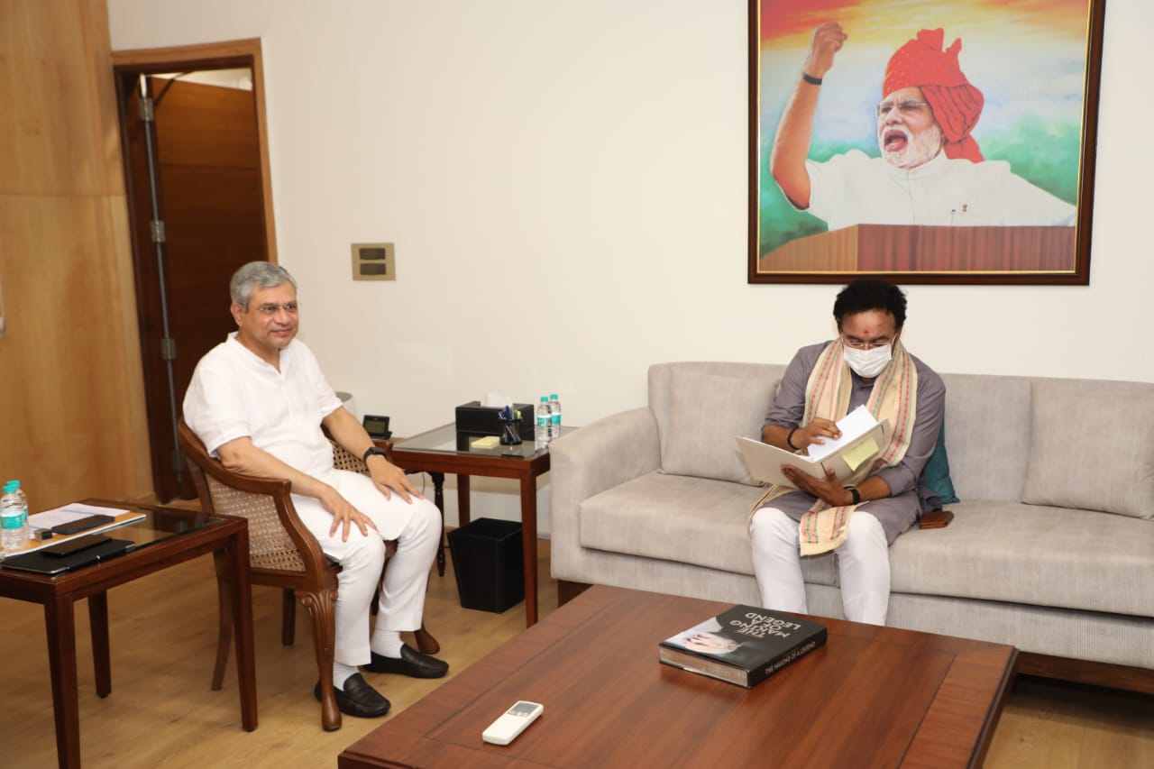 रेल मंत्री और कोयला मंत्री ने नई दिल्‍ली में उच्‍च स्‍तरीय बैठक में कोयला संबंधी लॉजिस्टिक और परिवहन प्रणाली की दक्षता की समीक्षा की