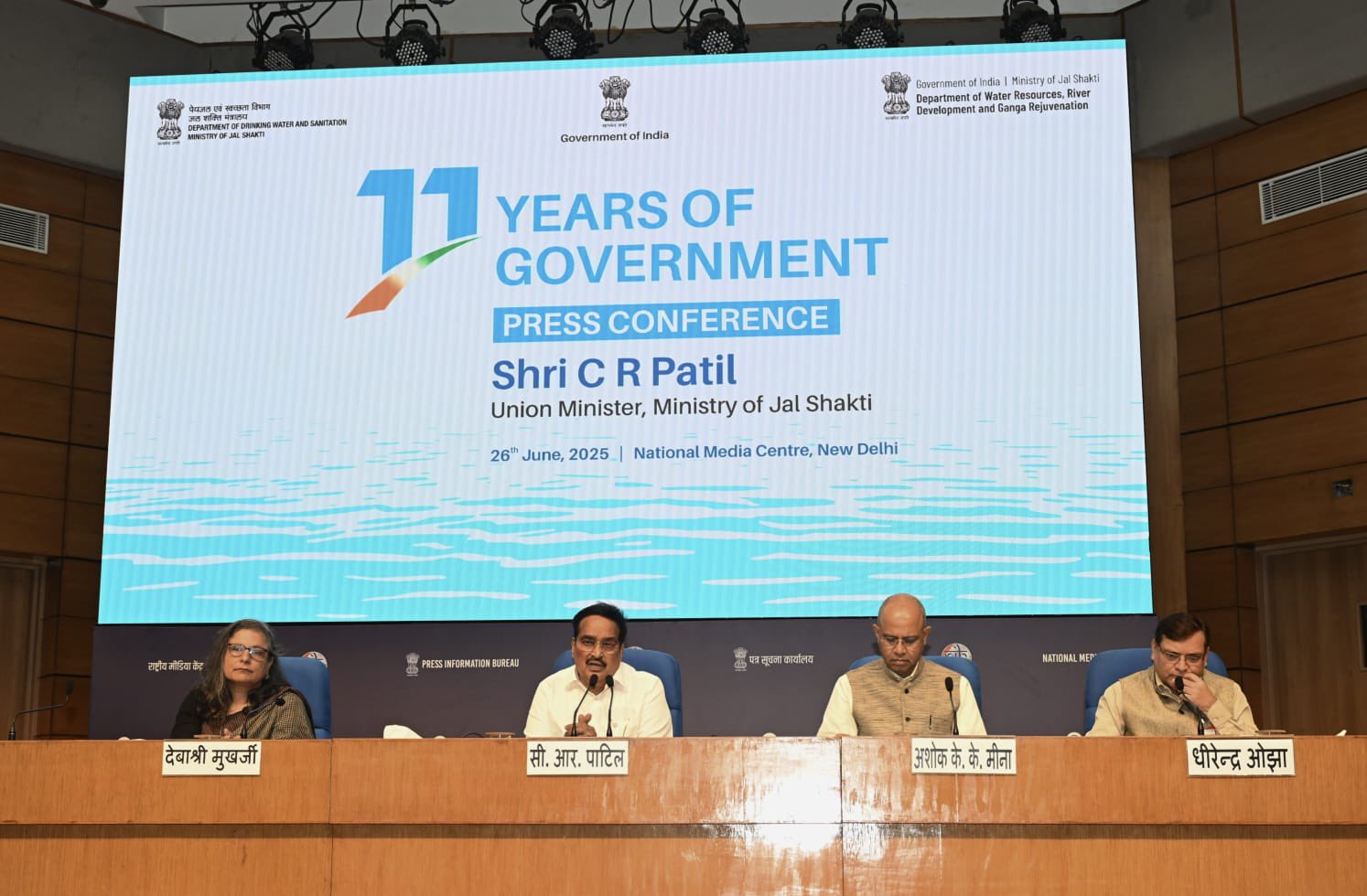 अब तक 15 करोड़ से अधिक घरों में पहुंचा नल से जल, 2028 तक शेष घरों में भी कनेक्शन: जल शक्ति मंत्री सी आर पाटिल