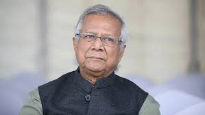 বাংলাদেশের সাধারণ নির্বাচনে অনিয়ম ও দুর্নীতির অভিযোগের তদন্তে কমিটি গঠন করেছে মহম্মদ ইউনুসের নেতৃত্বাধীন অন্তর্বর্তী সরকার।