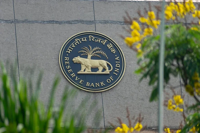 RBI चे सात दिवसांच्या व्हेरिएबल रेट रिव्हर्स रेपो लिलावाचे निकाल जाहीर