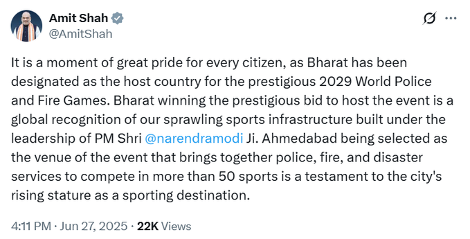 गृहमंत्री अमित शाह ने 2029 के विश्व पुलिस और अग्निशमन खेलों के लिए भारत को मेजबान के रूप में नामित किए जाने पर प्रसन्नता व्यक्त की