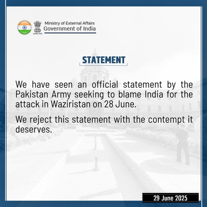 भारत ने वज़ीरिस्‍तान में हमले के लिए भारत को दोषी ठहराने के पाकिस्‍तानी सेना के आरोपों को खारिज किया