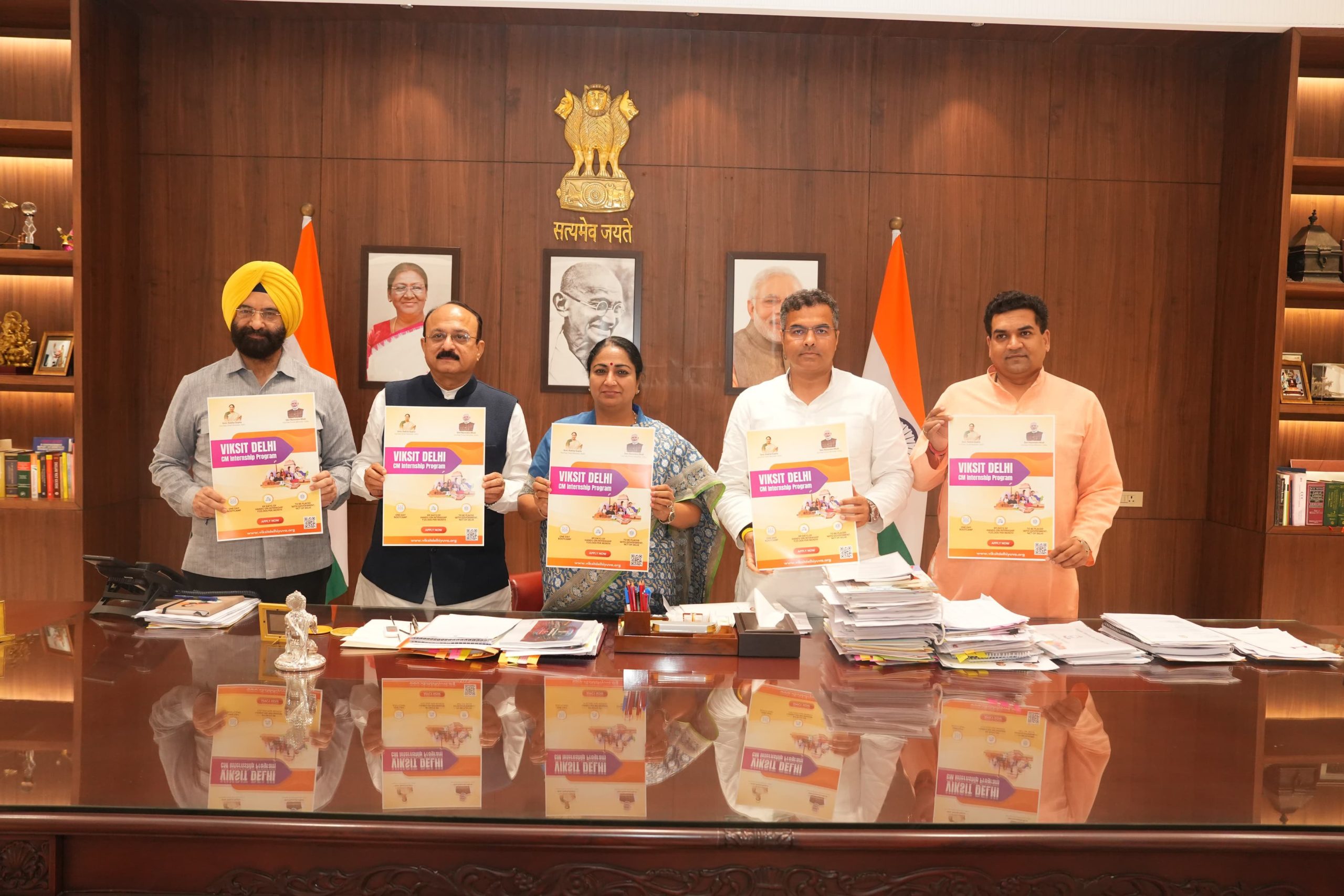 ‘विकसित दिल्ली मुख्यमंत्री इंटर्नशिप कार्यक्रम’ का शुभारंभ