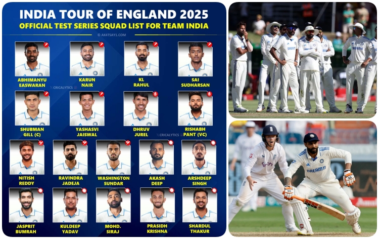 ভাৰত আৰু ইংলেণ্ডৰ মাজৰ পাঁচখন খেলৰ টেষ্ট শৃংখলাৰ প্ৰথমখন খেল কাইলৈ লিছৰ হেডিংলীত আৰম্ভ হ’ব
