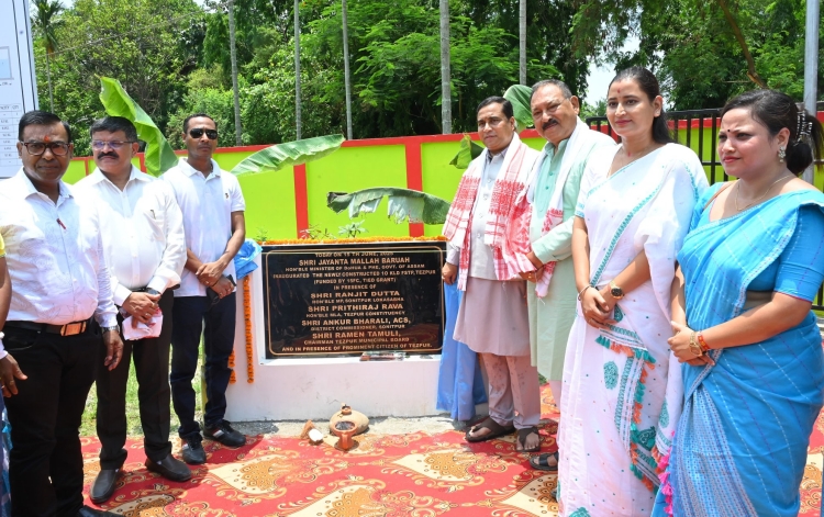 তেজপুৰ পৌৰ সভাৰ অধীনত  বোকা পৰিশোধন প্রকল্প মন্ত্রী জয়ন্ত মল্লবৰুৱাৰ দ্বাৰা উদ্বোধন