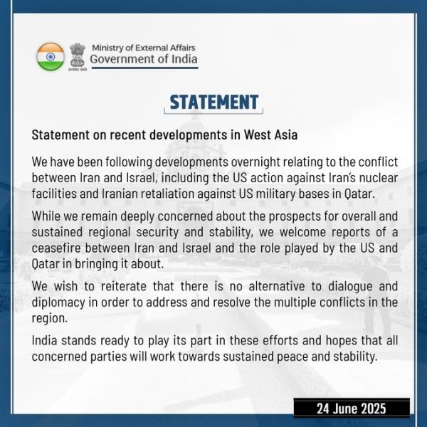 India welcomes ceasefire between Iran & Israel