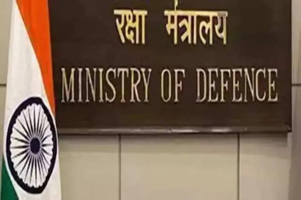 MoD reviews DAP 2020 to align it with existing policies