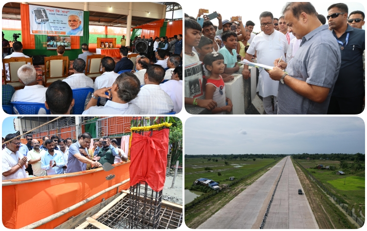 মুখ্যমন্ত্রী ড° হিমন্ত বিশ্ব শৰ্মাৰ শিৱসাগৰ জিলাৰ গুৰুত্বপূৰ্ণ স্থান পৰিদৰ্শন কৰি উন্নয়নমূলক প্ৰকল্পৰ পৰ্যালোচনা