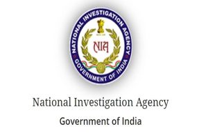 NIA arrests 4 persons in multi-state crackdown on illegal arms & ammunition trafficking case