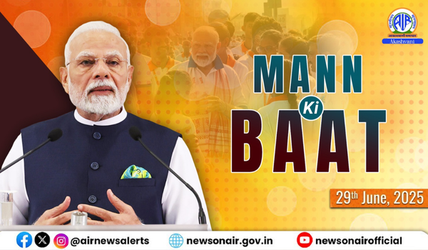 लोक-सहभागाच्या बळावर मोठमोठ्या संकटांचा सामना करता येऊ शकतो हे आणीबाणीच्या काळानं दाखवून दिल्याचं प्रधानमंत्र्यांचं मन की बात मधे प्रतिपादन
