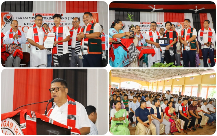 ধেমাজিৰ গোগামুখত শিক্ষা আৰু ক্ৰীড়া ক্ষেত্ৰত সফলতা অৰ্জন কৰা ৬৯ গৰাকী প্ৰতিভাশালী যুৱক-যুৱতীক শিক্ষামন্ত্ৰী ডাঃ ৰণোজ পেগুৰ সম্বৰ্ধনা