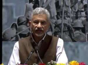 विदेश मंत्री डॉ. एस. जयशंकर रूस की तीन दिवसीय आधिकारिक यात्रा पर आज मॉस्को पहुंचे