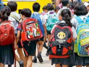 पूरे देश में शिक्षा प्रदान करने में सरकारी स्कूल महत्वपूर्ण भूमिका निभाते हैं