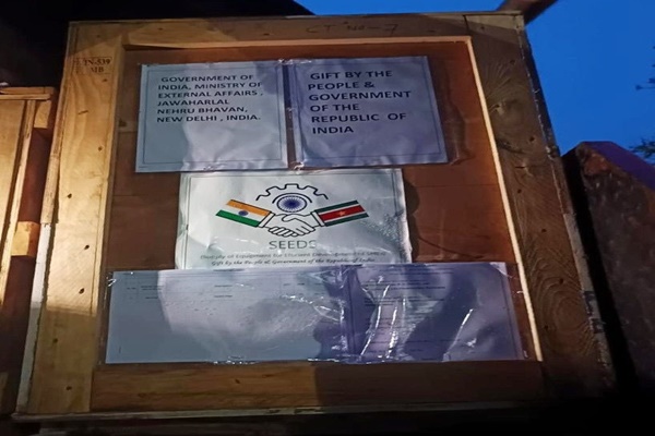 Under SEEDS Initiative, India Supports Suriname’s SME and Farming Sector