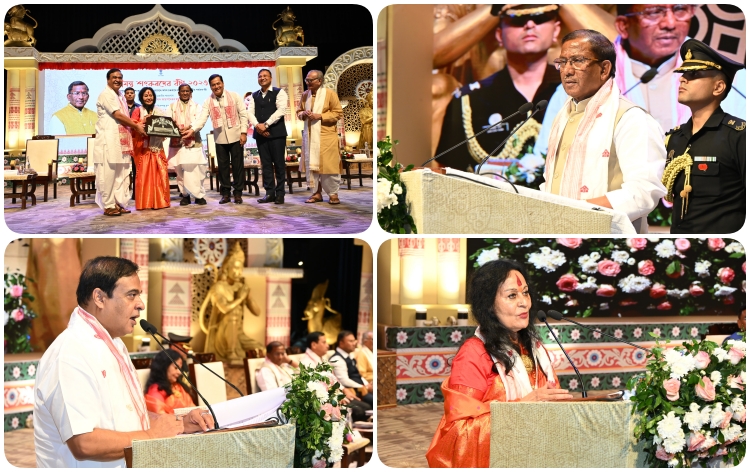 ধ্রুপদী নৃত্যশিল্পী ড° সোনাল মানসিঙক ২০২৩ বৰ্ষৰ শ্ৰীমন্ত শংকৰদেৱ বঁটা প্ৰদান