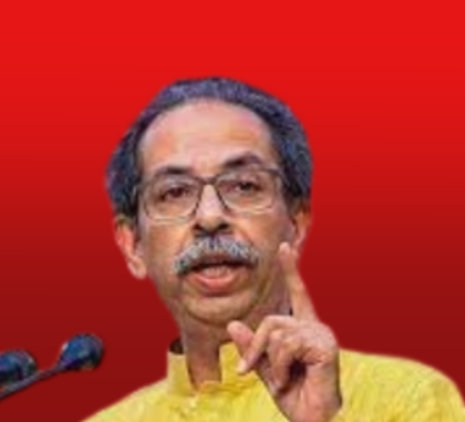 मंत्री प्रताप सारनाईक यांना बडतर्फ करण्याची शिवसेना उद्धव बाळासाहेब ठाकरे पक्षाची मागणी