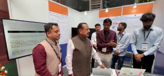 केंद्रीय मंत्री जितेन्द्र सिंह ने नई दिल्ली में ‘भारत जेन’ का शुभारंभ किया