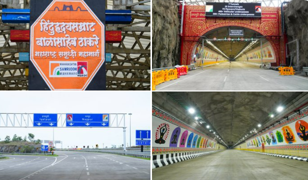 समृद्धी महामार्गाच्या इगतपुरी ते आमणे या अखेरच्या टप्प्याचं मुख्यमंत्र्यांच्या हस्ते उद्घाटन