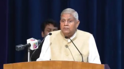 نائب صدر جمہوریہ جگدیپ دھنکھڑ نے آج کہا کہ قومی سلامتی کے معاملات، سیاسی وابستگی اور مفادات سے بالاتر ہونے چاہئیں