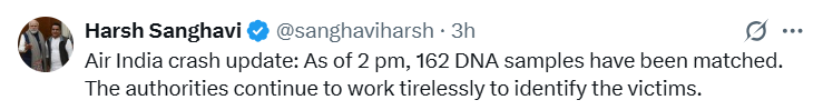 Ahamadabad Plane Crash : DNA चाचणीत १६२ मृतांची ओळख