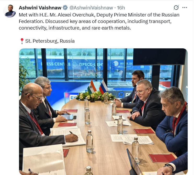 केंद्रीय रेल्वे मंत्र्यांनी  घेतली रशियाच्या उपपंतप्रधानांची भेट