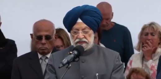 पेट्रोलियम और प्राकृतिक गैस मंत्री हरदीप सिंह पुरी ने आतंकवाद के खिलाफ अंतरराष्ट्रीय समुदाय से एकजुट होने का आह्वान किया
