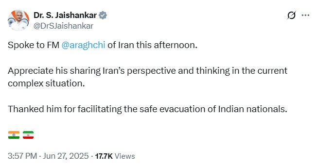 विदेश मंत्री डॉ0 एस0 जयशंकर ने ईरान के विदेश मंत्री सैयद अब्‍बास अरागची के साथ वहाँ की स्थिति पर बातचीत की