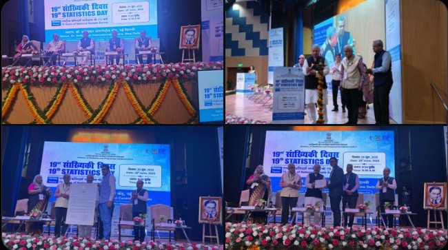 डेटा-आधारित आज के इस युग में सांख्यिकी ही शासन का आधार है: केंद्रीय मंत्री राव इन्द्रजीत सिंह 