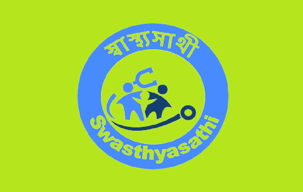 স্বাস্থ্য সাথী কার্ড, চিকিৎসা বিলে অনিয়মের অভিযোগ জমা পড়ায় স্বাস্থ্য কমিশনের সুপারিশের ভিত্তিতে রাজ্য সরকার আইন সংশোধনের সিদ্ধান্ত নিয়েছে