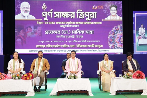 Tripura becomes 3rd fully literate state