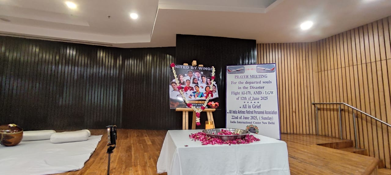 अखिल भारतीय एयरलाइंस सेवानिवृत्त कर्मचारी संघ ने अहमदाबाद में हुई विमान दुर्घटना के पीड़ितों को श्रद्धाजंलि अर्पित की