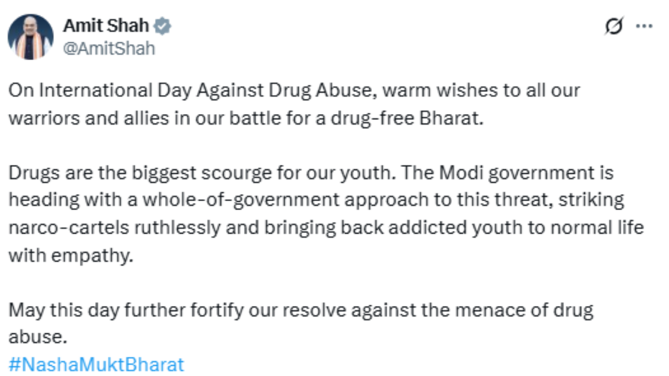 मादक पदार्थ उत्‍पादक गिरोहों के विरूद्ध कड़ा रुख अपना रही है मोदी सरकार: केंद्रीय गृहमंत्री अमित शाह