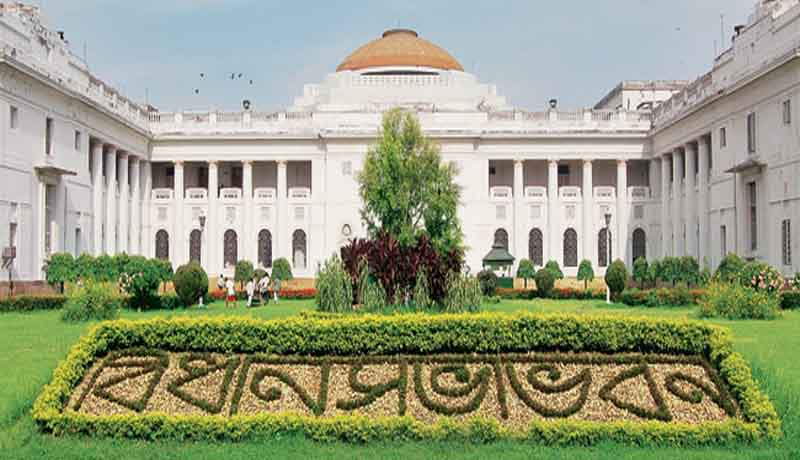 রাজ্য বিধানসভার অধিবেশন আগামীকাল শুরু হচ্ছে।