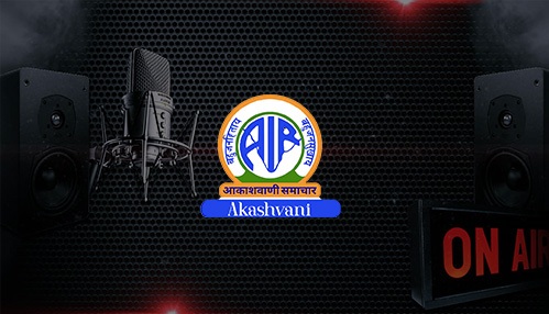 Akashvani Celebrates 90 Glorious Years of Broadcasting India’s Voice to Nation and World