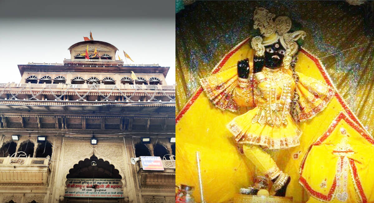 मथुरा के वृंदावन में ठाकुर बांके बिहारी मंदिर कॉरिडोर के निर्माण के लिए जमीन अधिग्रहण की प्रक्रिया शुरू