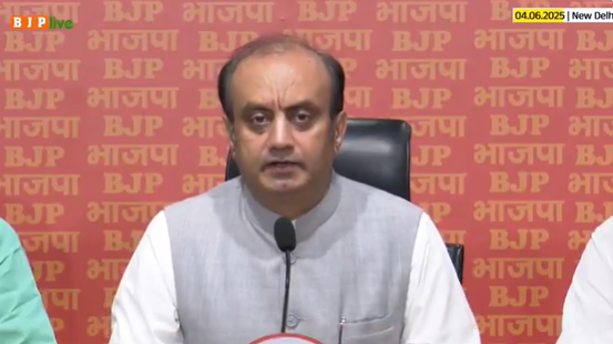 भाजपा ने ऑपरेशन सिंदूर की कथित आलोचना को लेकर कांग्रेस और राहुल गांधी पर हमला बोला