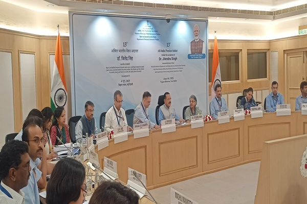 13th Pension Adalat held to address 417 family pension grievances across 17 ministries