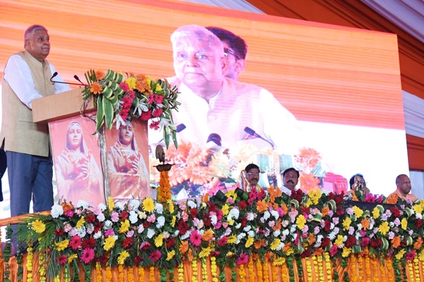 VP Dhankhar Honors Ahilyabai Holkar’s Legacy at 300th Birth Anniversary Event