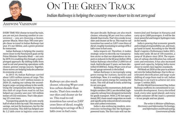 Indian Railways on track to achieve net-zero emissions by 2025: Union Minister Ashwini Vaishnaw