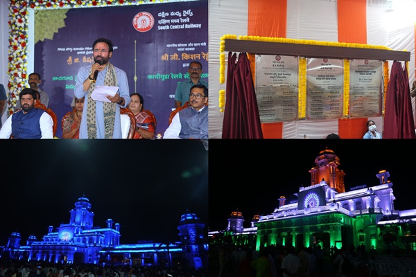 Enhanced lighting will let commuters appreciate Kacheguda’s architectural heritage: G Kishan Reddy