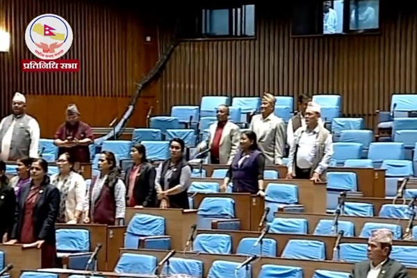 Nepal’s HOR is scheduled to meet today amid the heat of the Visit Visa scam
