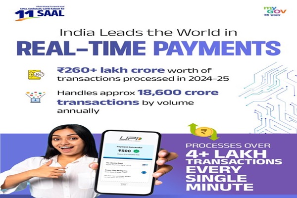 DBT surges 90-fold in decade, says FM; India tops global real-time payments