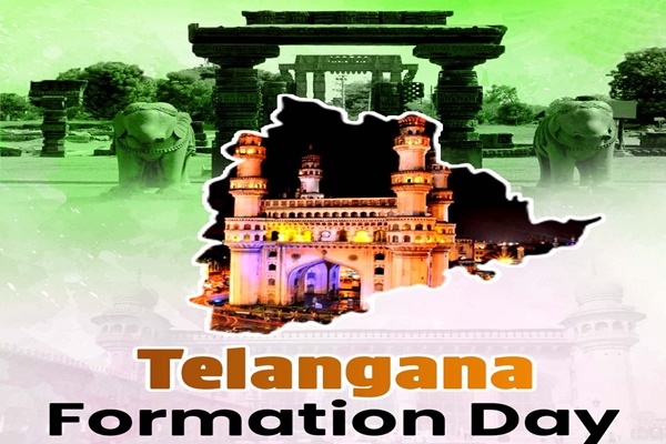 आज मनाया जा रहा है तेलंगाना का स्‍थापना दिवस