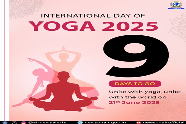 Over one lakh Yoga events to mark International Day of Yoga on June 21