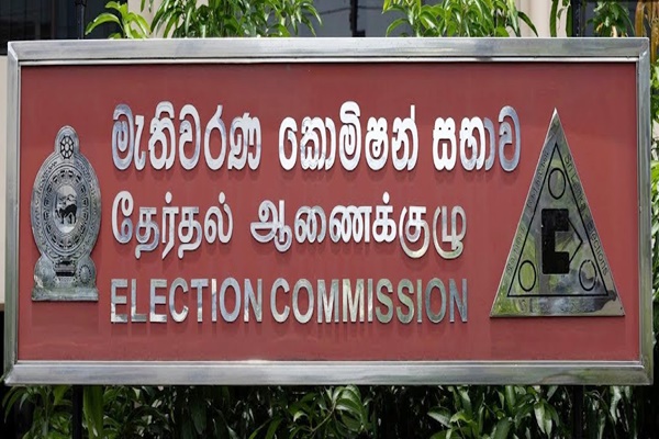 Sri Lanka Gazette confirms newly appointed mayors, deputy mayors