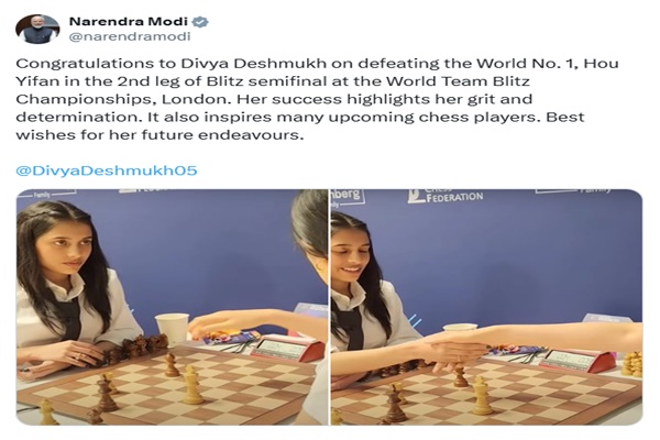 PM Modi congratulates Divya Deshmukh for defeating world no 1 at Blitz semifinal
