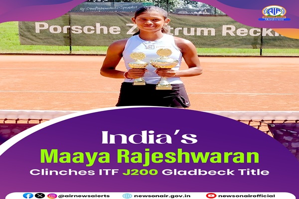 India’s Maaya Rajeshwaran clinches women’s single ITF J200 Gladbeck title in Germany
