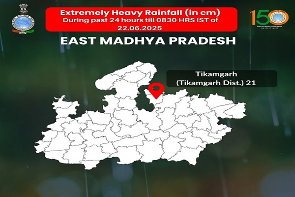 Monsoon becomes active in all the districts of Madhya Pradesh
