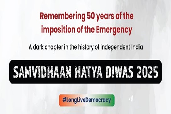 आपातकाल की 50वीं वर्षगांठ पर मध्य प्रदेश में संविधान हत्या दिवस मनाया जा रहा है
