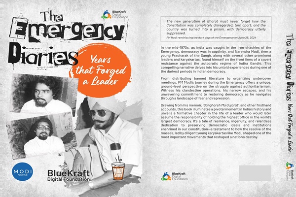 HM Amit Shah to release ‘The Emergency Diaries’; book chronicles PM Modi’s role in fight for democracy